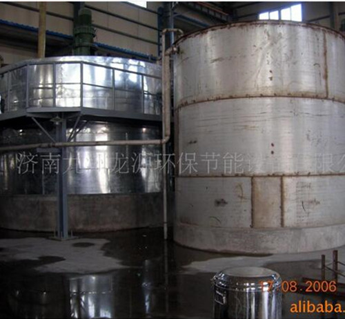 Sodium silicate dissolve drum