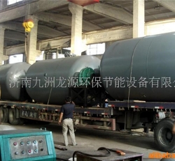 Sodium silicate dissolve drum